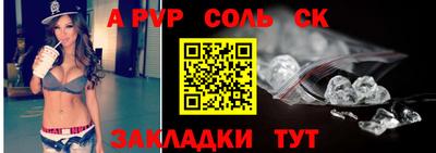 мет Гусь-Хрустальный
