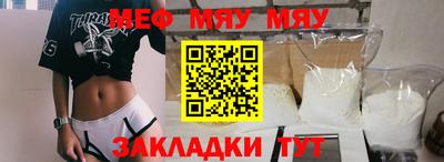 гашишное масло Аргун