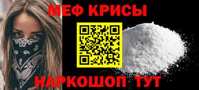 гашишное масло Аргун