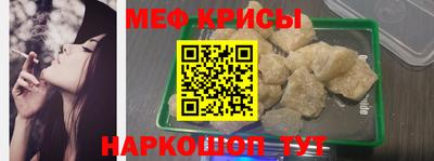 марки lsd Гусиноозёрск