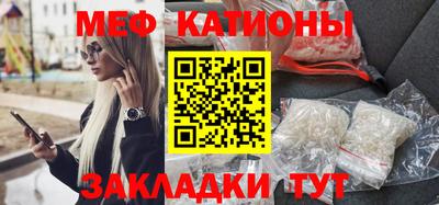 трава Апрелевка