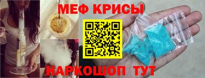 марки lsd Гусиноозёрск