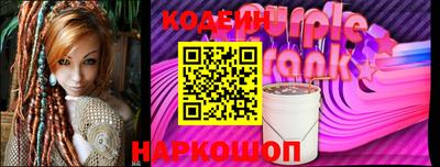 мдпв Апшеронск