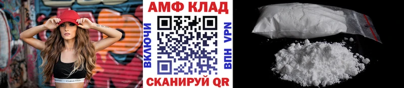 Метамфетамин мет Луховицы