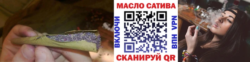 блэк спрут ссылки  как найти закладки  Луховицы  Дистиллят ТГК THC oil 
