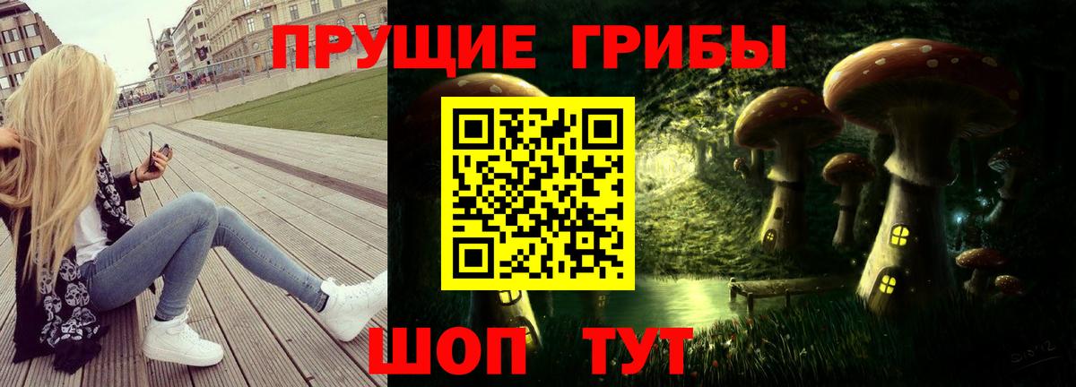Марихуана Луховицы